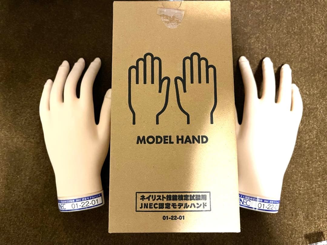 MODEL HAND ネイルアート検定用 JNEC認定モデルハンド詳細情報！検定用モデルハンドの特徴は