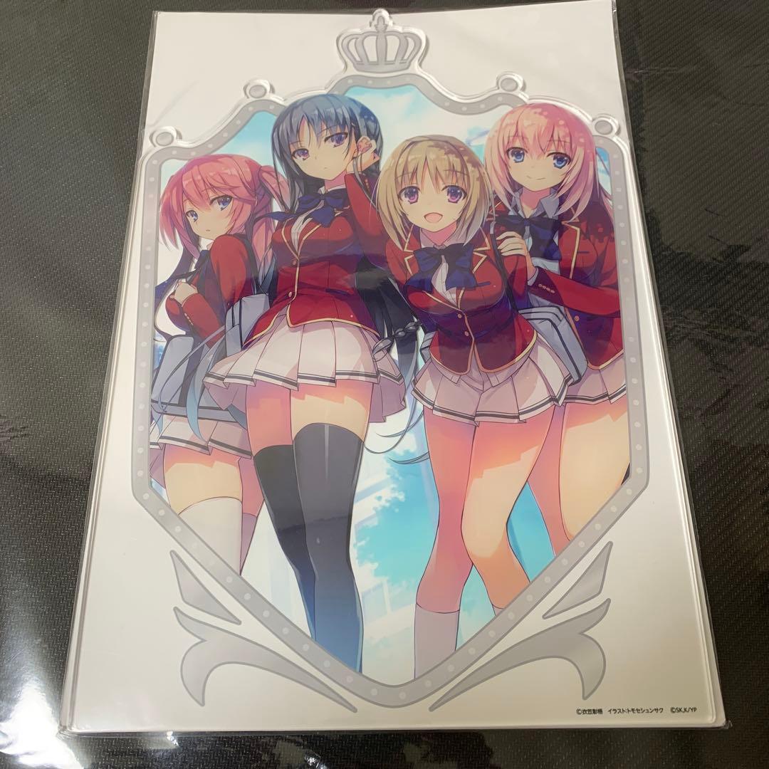 FGO アニメジャパン 2024 アクリルスタンド レフ ライノール・グシオン