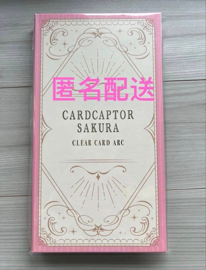 CLAMP展 受注限定商品 カードキャプターさくら 缶バッジセット(全16種