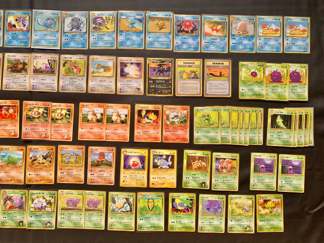 k*a様 【希少カード大量！】旧裏ポケモンカード まとめ売り192枚