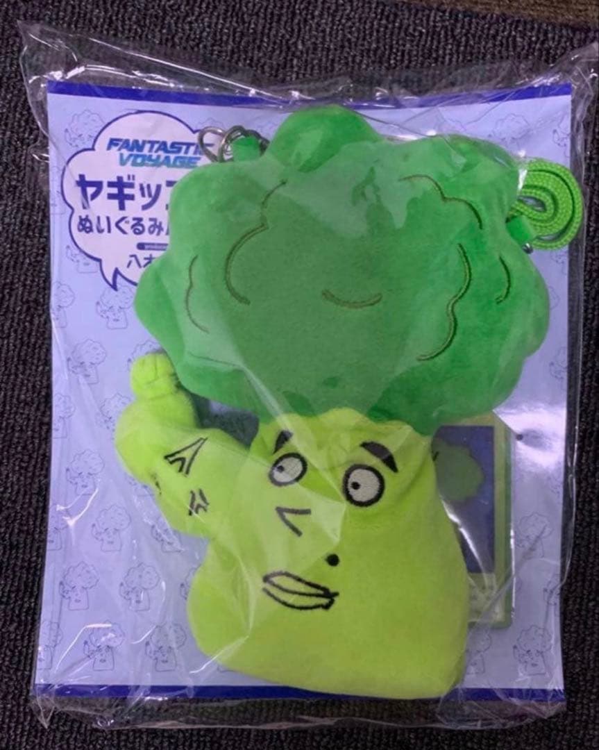 ヤギッコリー パスケース 八木勇征 - メルカリ