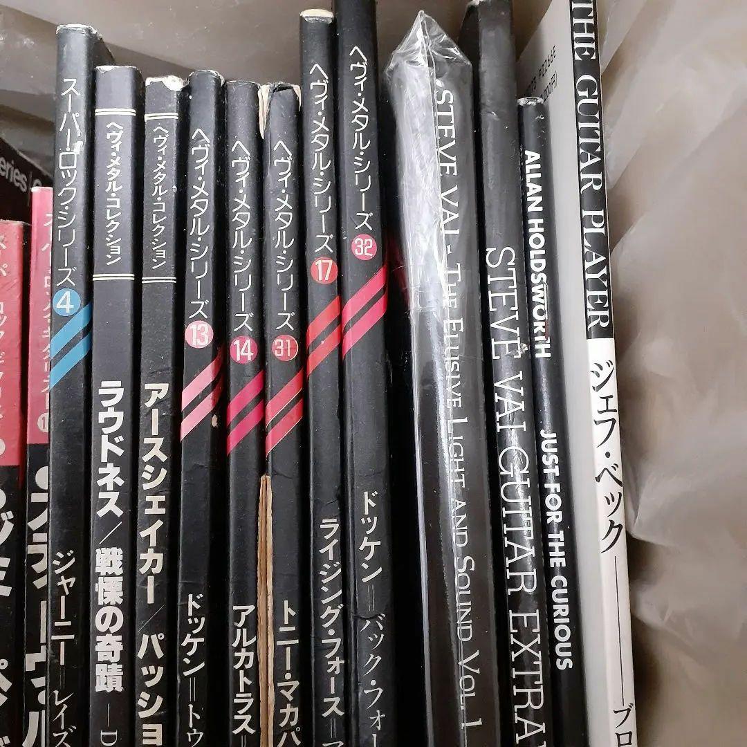 洋楽ギタースコア楽譜ハードロック・ヘヴィメタル黄金時代 - メルカリ