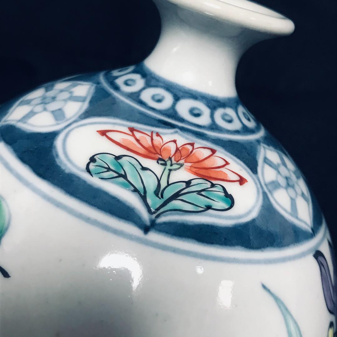 有田焼 五代佐藤走波 染錦花鳥文 一輪挿し つぼ - メルカリ