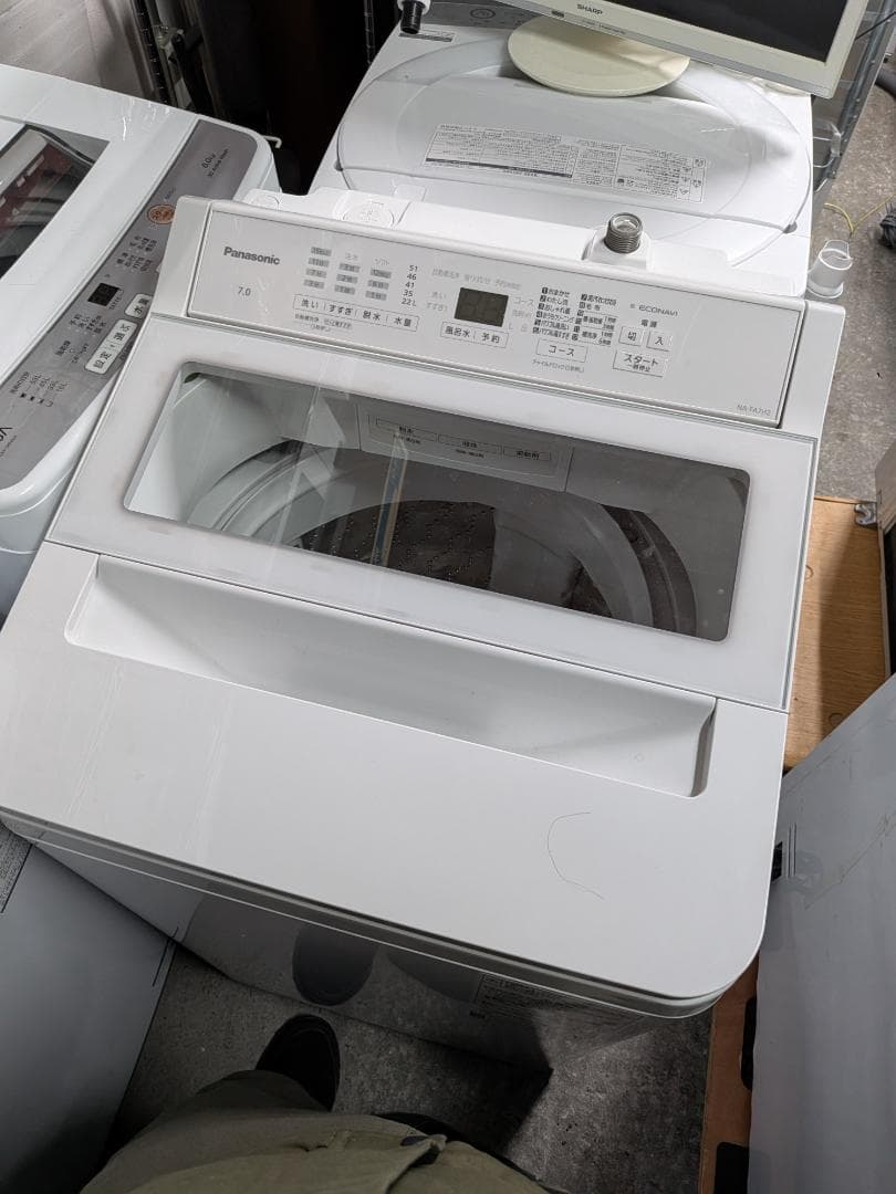 大阪市内配送無料 23年製 Panasonic 7kg NA-FA7H2 美品 Panasonic(パナソニック)より 2023年製 7.0kg 全自動洗濯機（NA-FA7H2