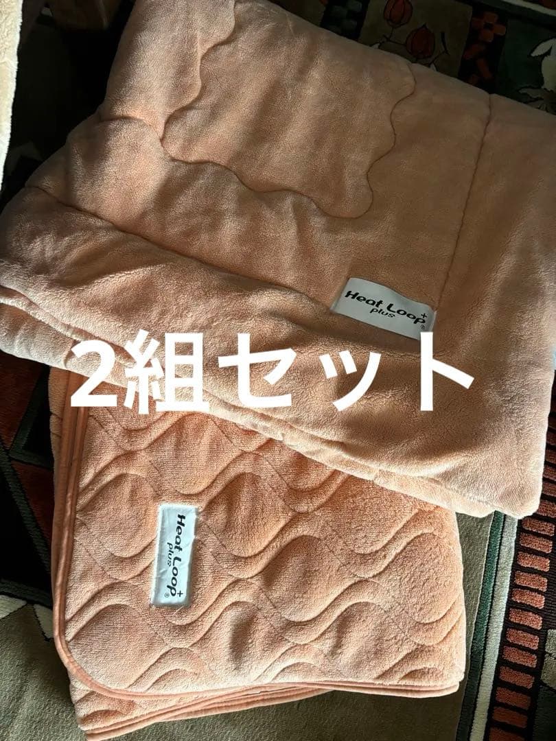 ディノスのヒートループ ディノス限定販売】 ヒートループ（R）羽毛入り掛け布団 通販 - ディノス