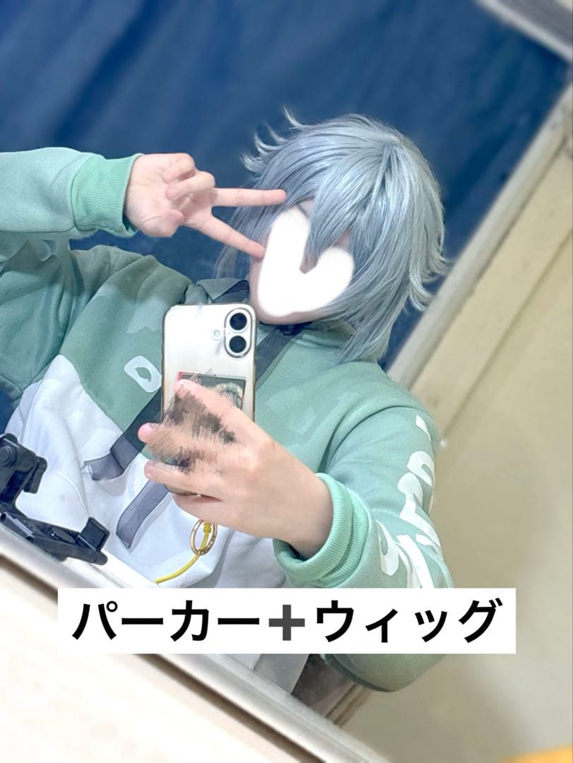 h*a様 アイナナ アイドリッシュセブン コスプレ 四葉環 ラビチューブパーカー たまき🩵✨🍀✨🩵 #アイドリッシュセブン #idolish7 #四葉環 #コスプレ