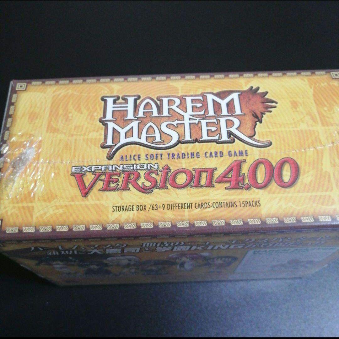 HAREM MARTER ハーレムマスター　4.00　1BOX　新品未開封