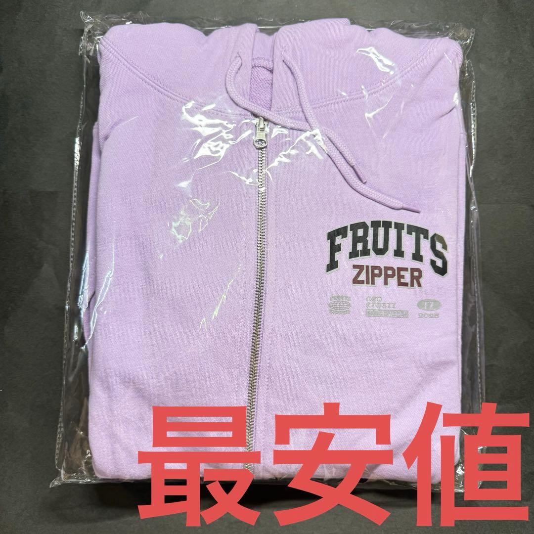 即日発送】FRUITS ZIPPER 仲川瑠夏 推しアピパーカー - メルカリ