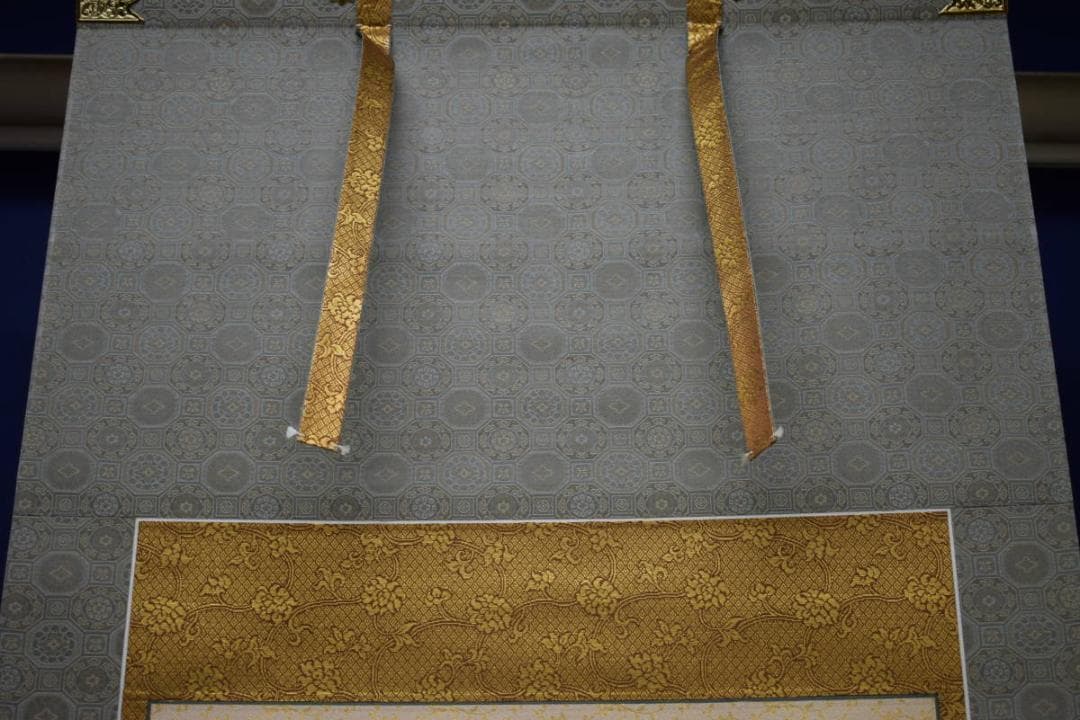 真作/四国別格二十霊場/桐共箱付/布袋屋掛軸HI-124 - メルカリ