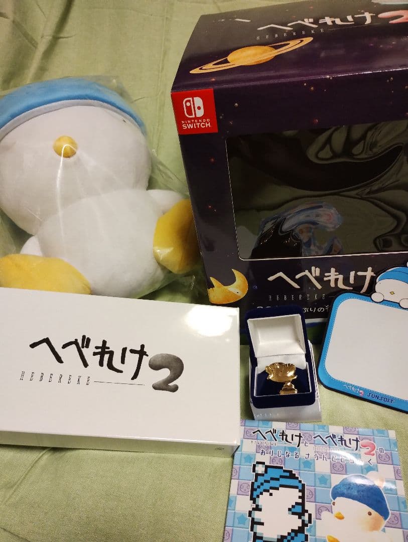 Switch へべれけ2 32年くらいぶりの復活記念特別版 ゲームソフトあり