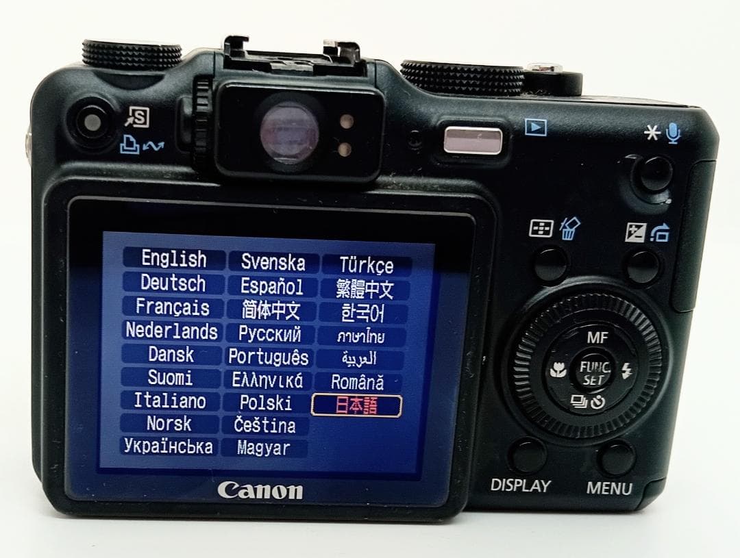 Canon PowerShot G7 10.0MP 黒 充電器、SDカード付き