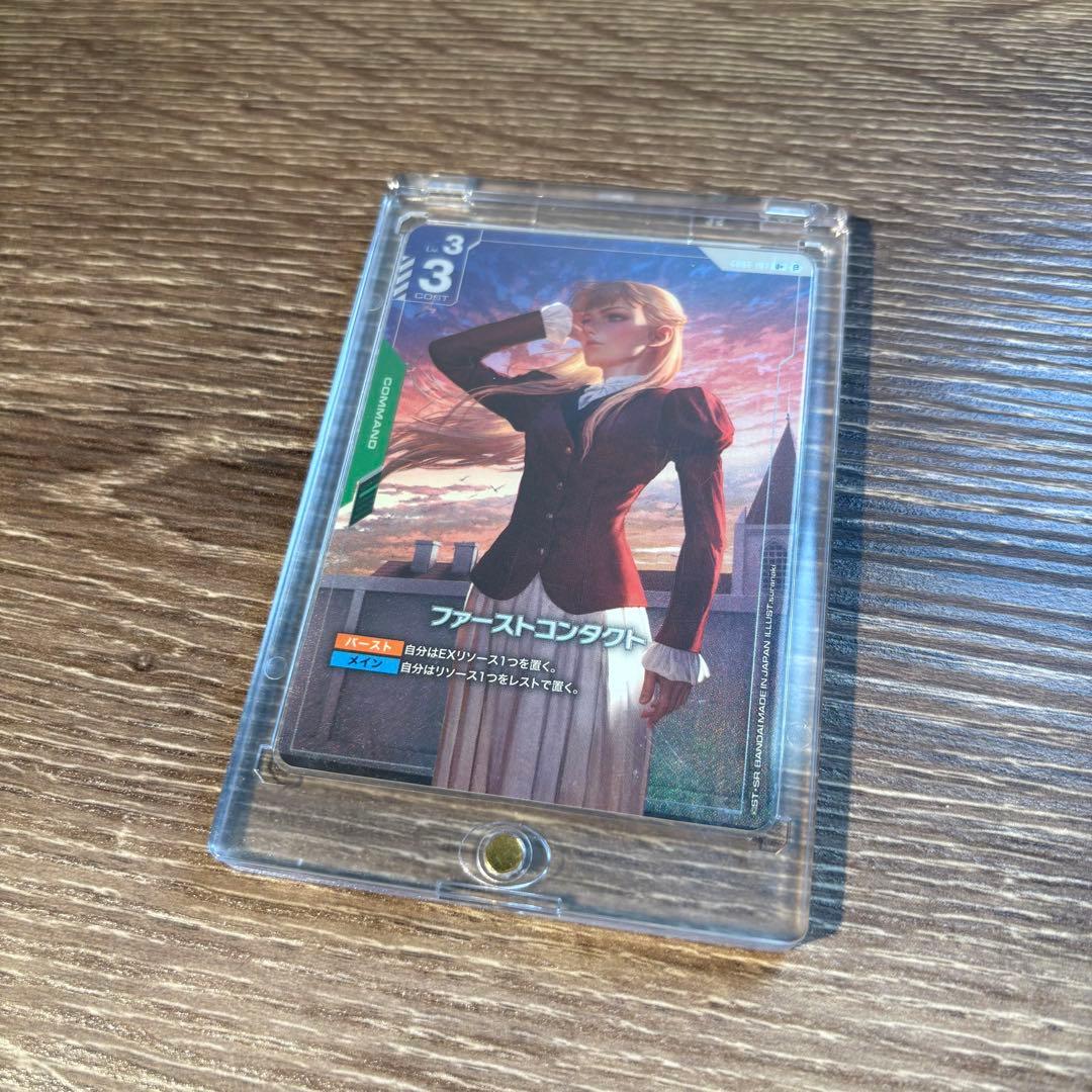 ガンダムカードゲームβ ファーストコンタクトパラレル ガンダム】ファーストコンタクト〔パラレル/GD03収録〕【U+】SP GD01