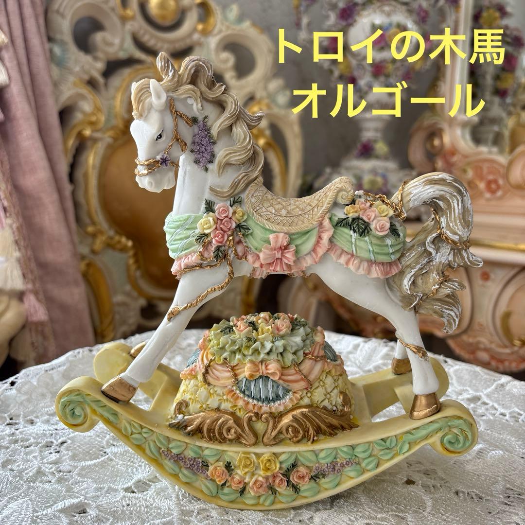 トロイの木馬オルゴール 置物 トロイの木馬オルゴール 置物 | 激安通販のイーサプライ