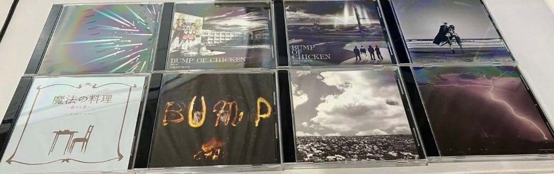 最終値引き BUMP OF CHICKEN CD まとめて 41枚 まとめ売り