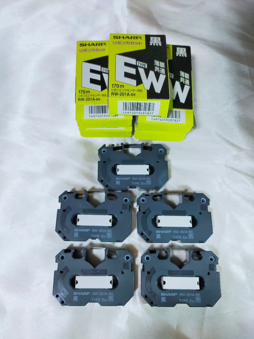 ワープロ用 シャープ RW-201A-BK(黒色)リボンカセット タイプEW5個 SHARP（シャープ） ワープロ用 リボンカセット TYPE EW 黒 RW