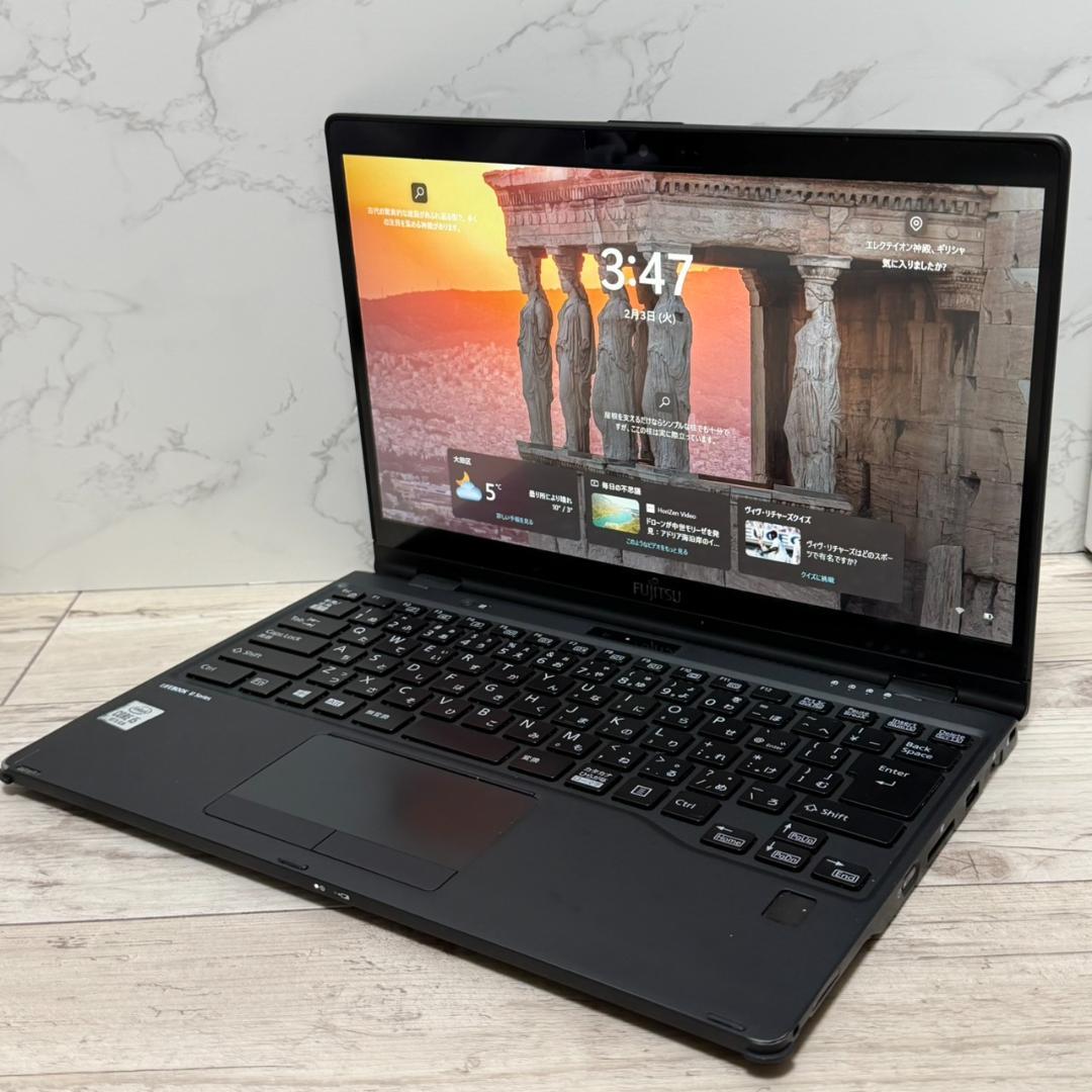 第10世代 core i5 富士通 薄型ノートPC バッテリー良好 hhht-store_battery-pc-fujitsu-