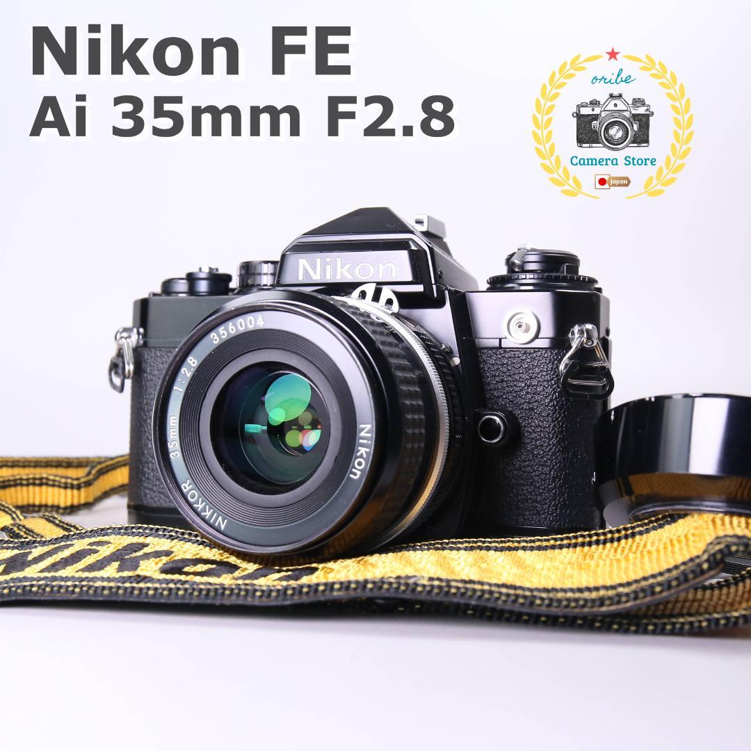 ☆完全動作＆美品☆Nikon FE Ai 50mm F2.8 #536 ☆完全動作＆美品☆Nikon FE Ai 50mm F2.8 #536 - メルカリ