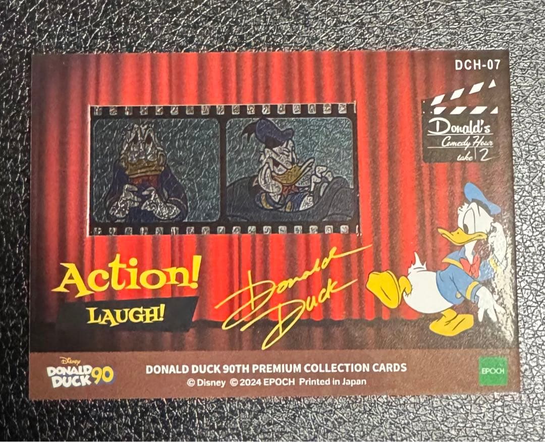 エポック ディズニー ドナルドダック 90周年プレミアムコレクション