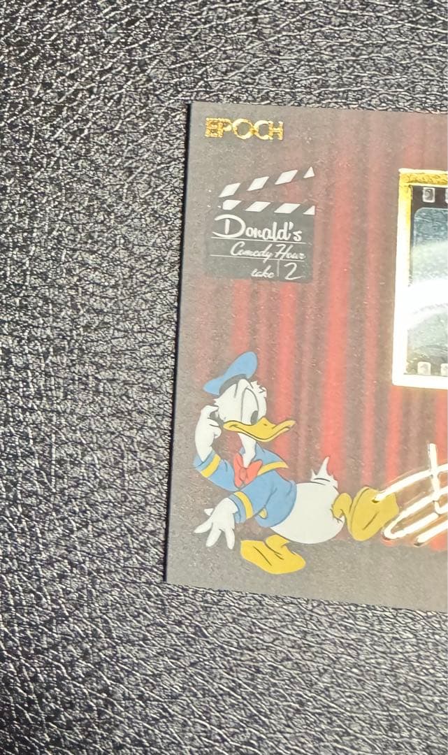 エポック ディズニー ドナルドダック 90周年プレミアムコレクション