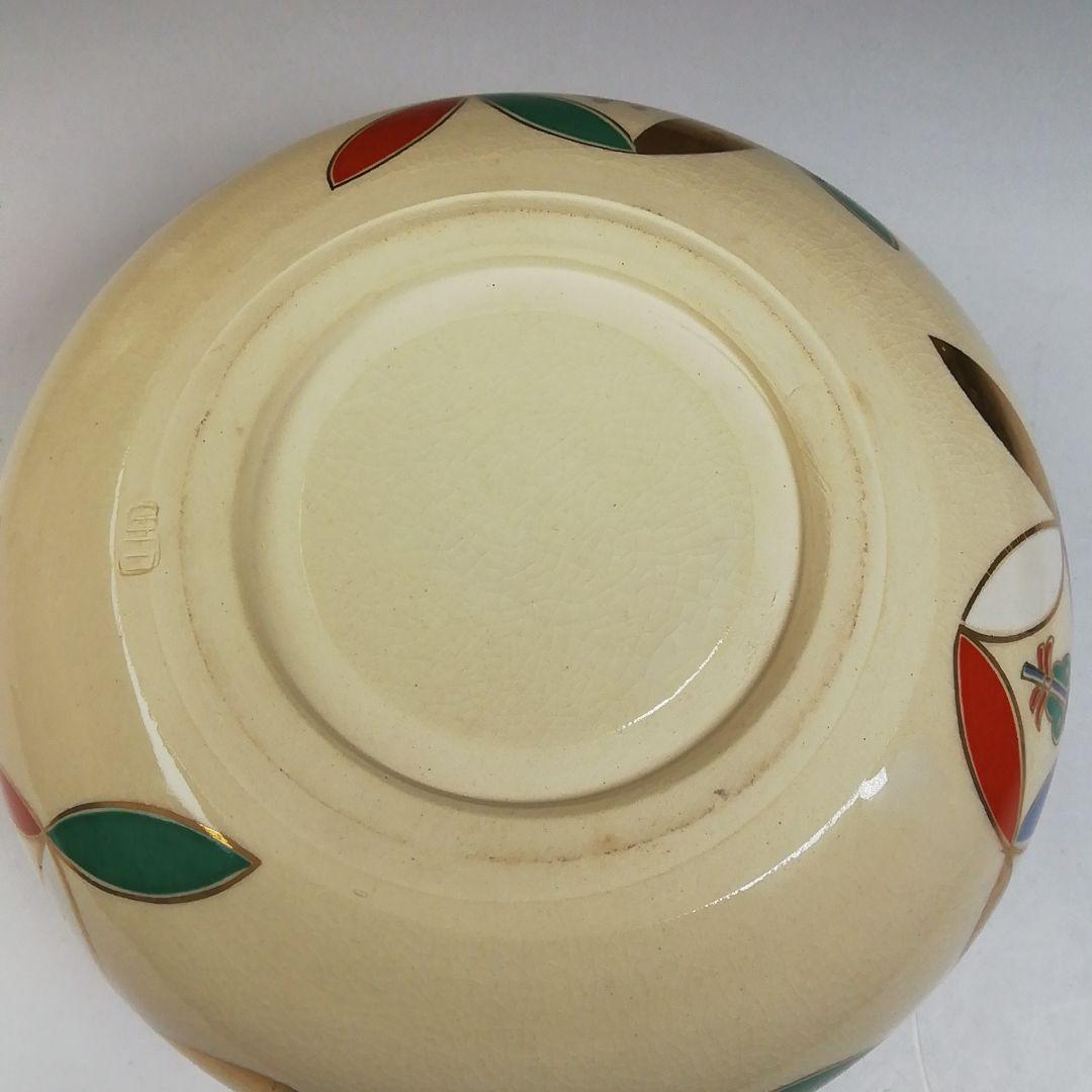 T970 皆具 『仁清写 七宝文宝尽』『原平窯 加藤昌山 造』 共箱