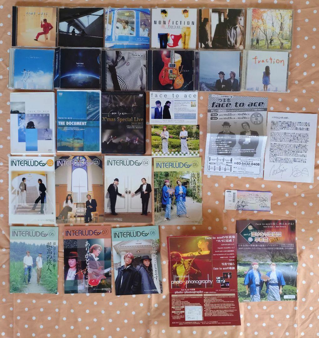 face to ace＆CANTA関連まとめ売り ace. エースジーン ace.GENE リュックサック バックパック