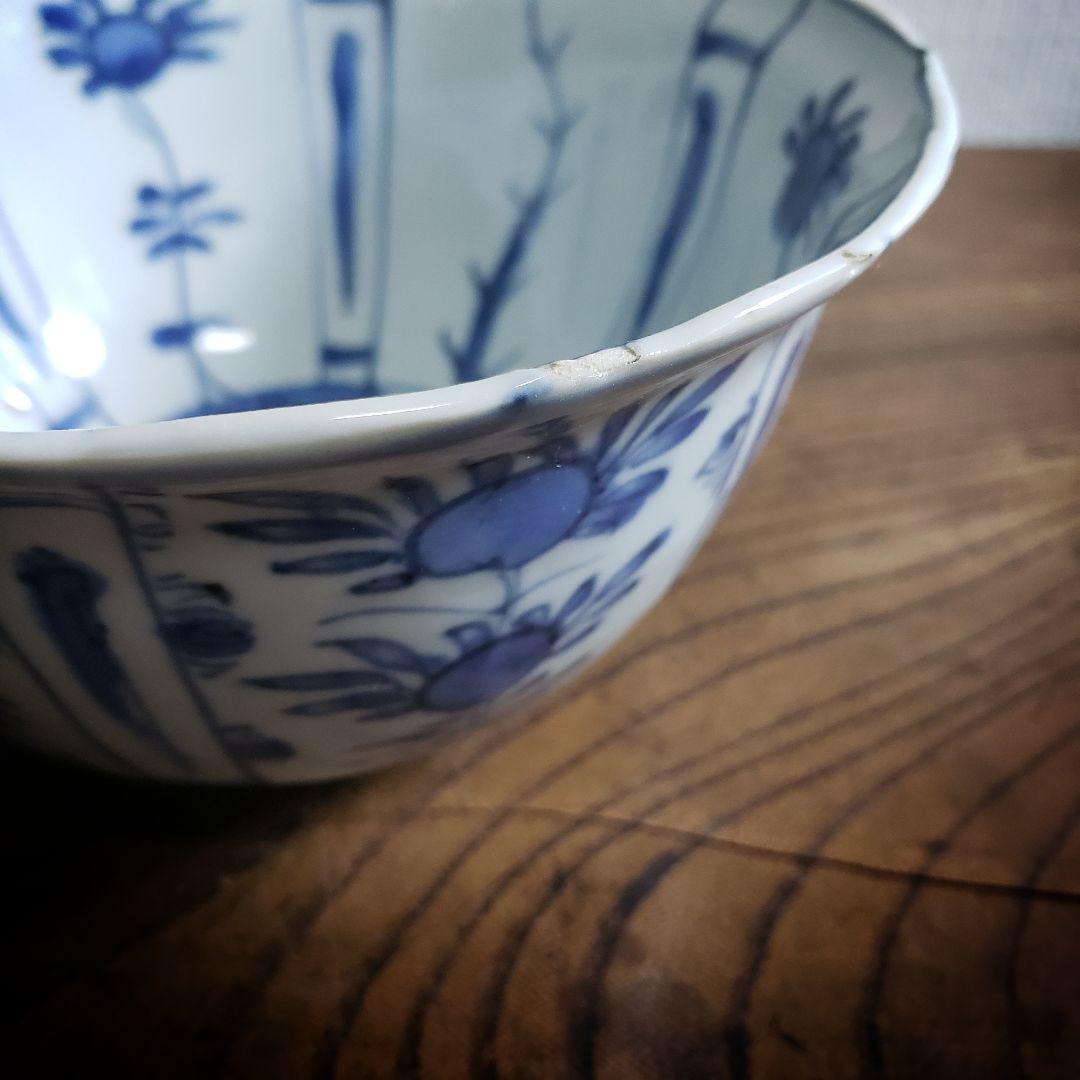 古染付 染付南京 鉢 丼 芙蓉手 中国古美術 明朝末期 欠け - メルカリ