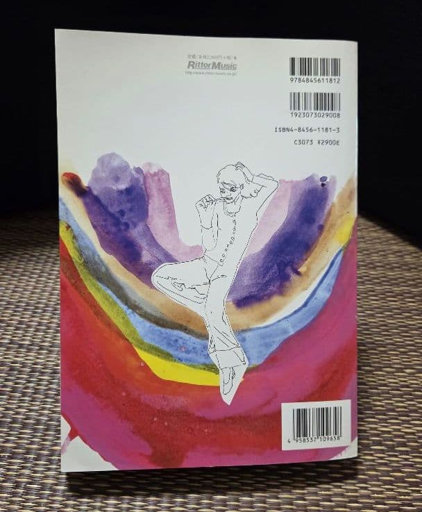 銀杏ボーイズとゴーイングステディのスコアブック 5冊セット - メルカリ