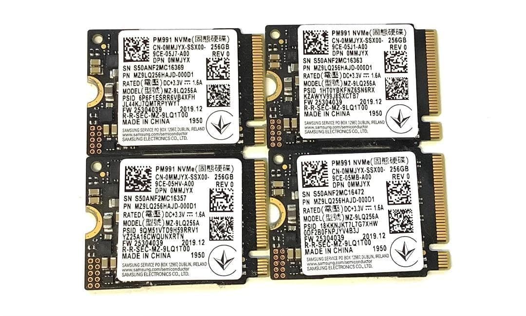 ➁-WA05-SAMSUNG NVMe 256GB SSD 4点 ファイナルファンタジーXIV: 黄金のレガシー』コラボ収納ボックス付