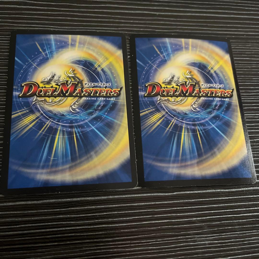 ヘルボロフ 文字 シークレット/シク 2枚 dc - メルカリ