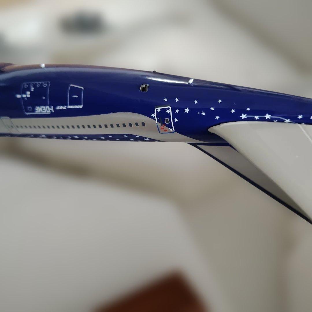 Alitalia Boeing 747-200 1/200 J Fox