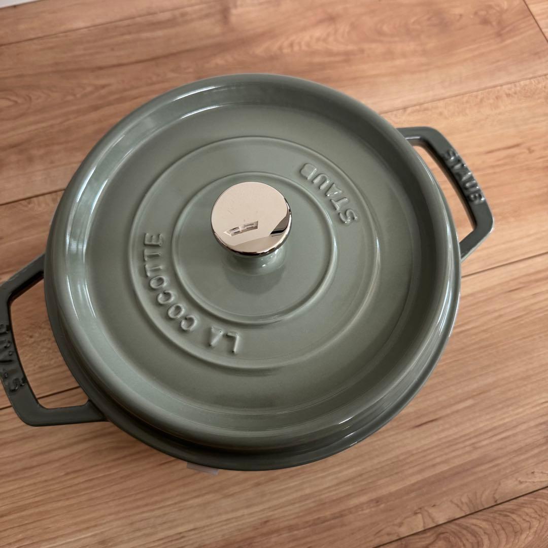 ※急ぎ発送不可【22cmユーカリ】ストウブ staub ピコ ココット ラウンド Amazon.co.jp: ストウブ(Staub) 「 ピコ ココット ラウンド ユーカリ