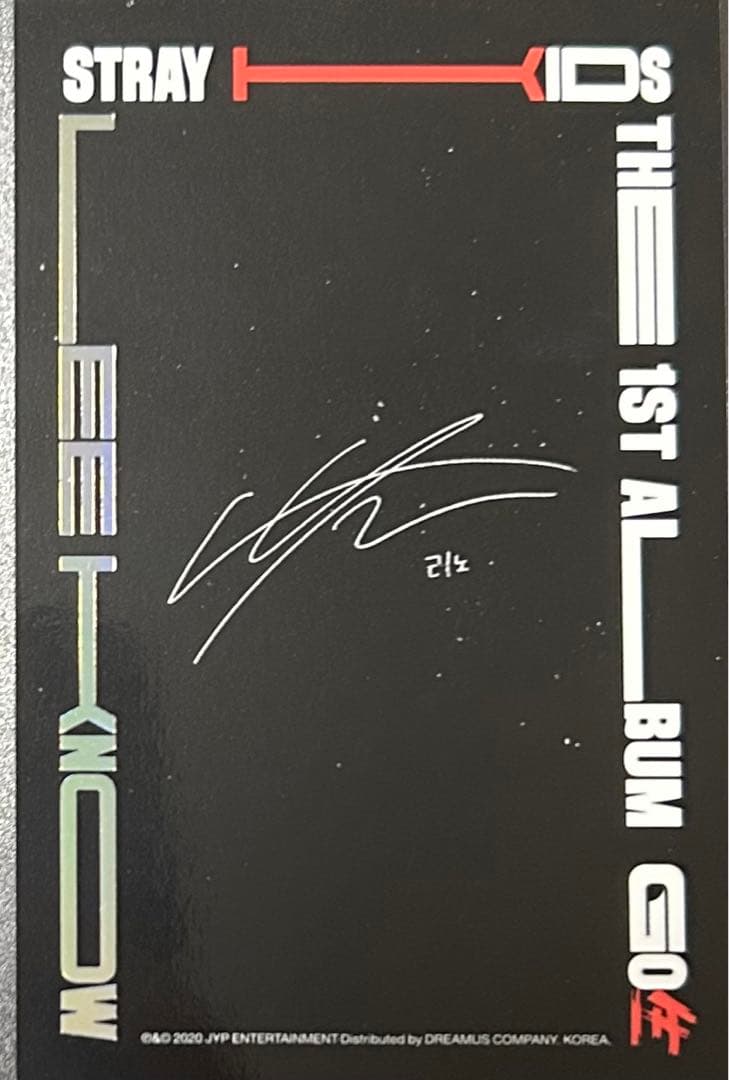 GO生 リノ 限定盤 トレカ - メルカリ