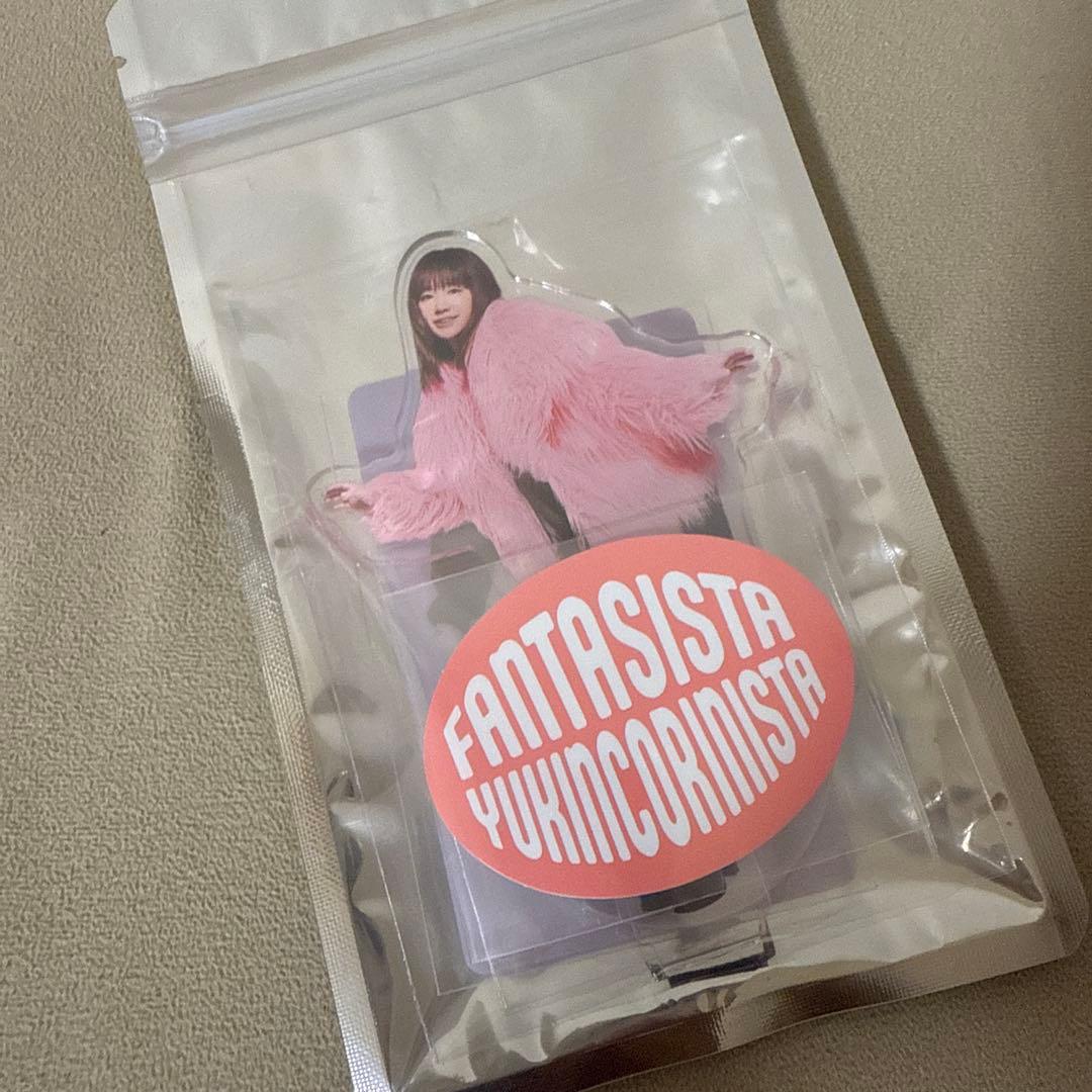 YUKI お土産 10/4 なんばhatch 大阪 新品未開封 - メルカリ