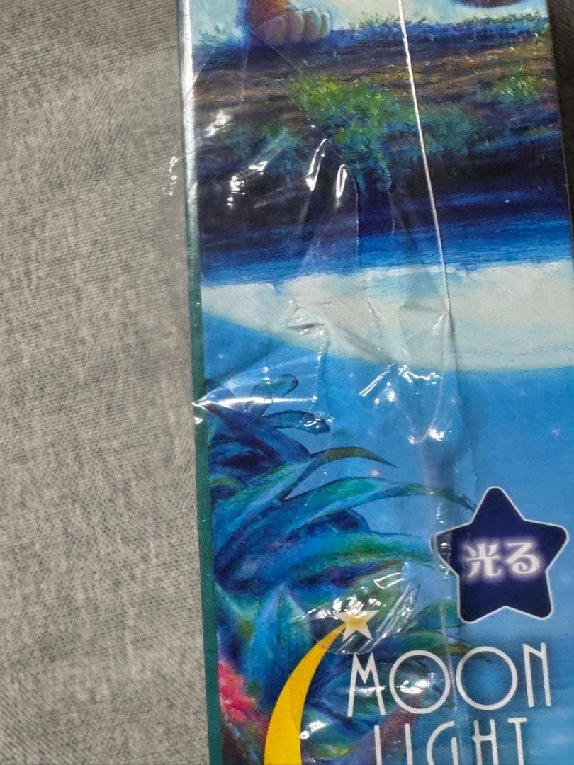 未開封 「ライオンキング」光るジグソーパズル 1000P