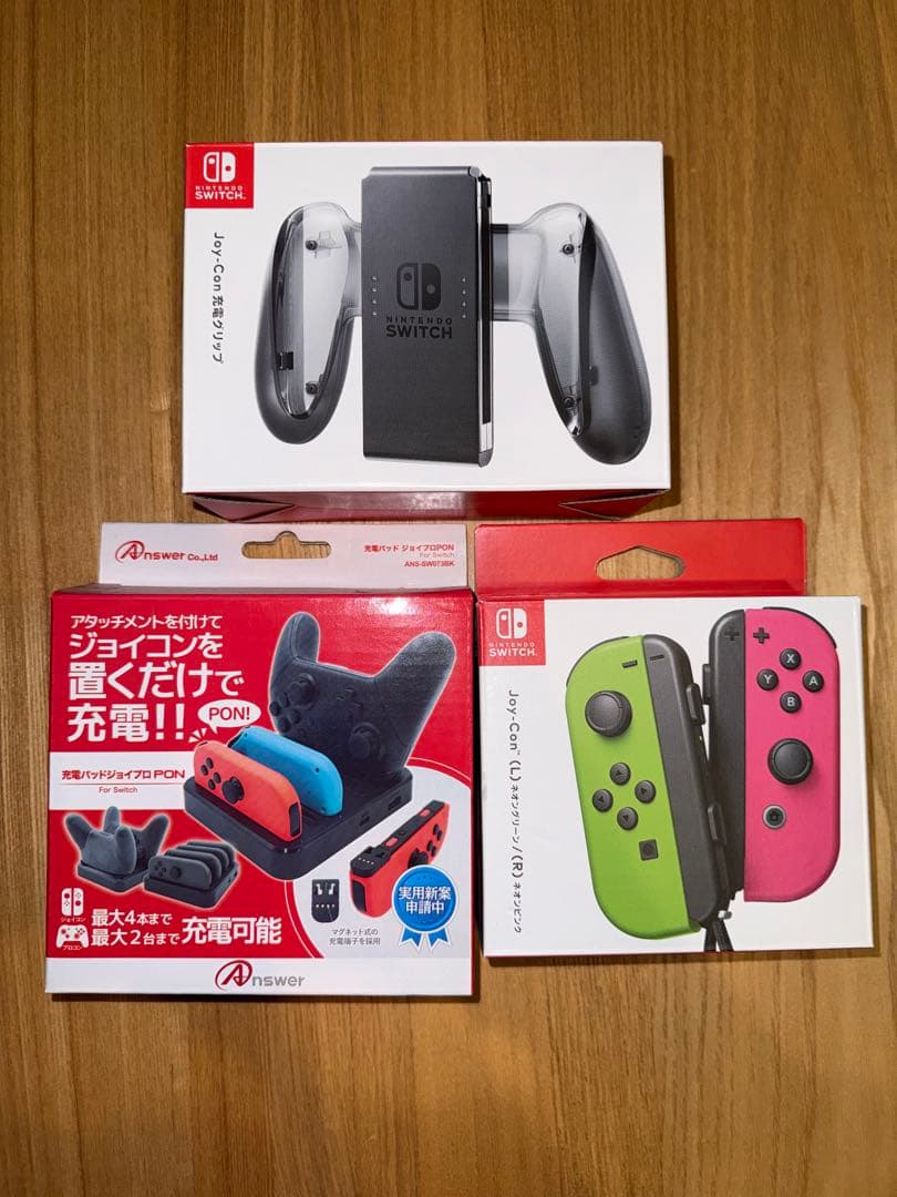写真3枚目プレゼント】Nintendo Switch 本体と各種おまけ付 - メルカリ