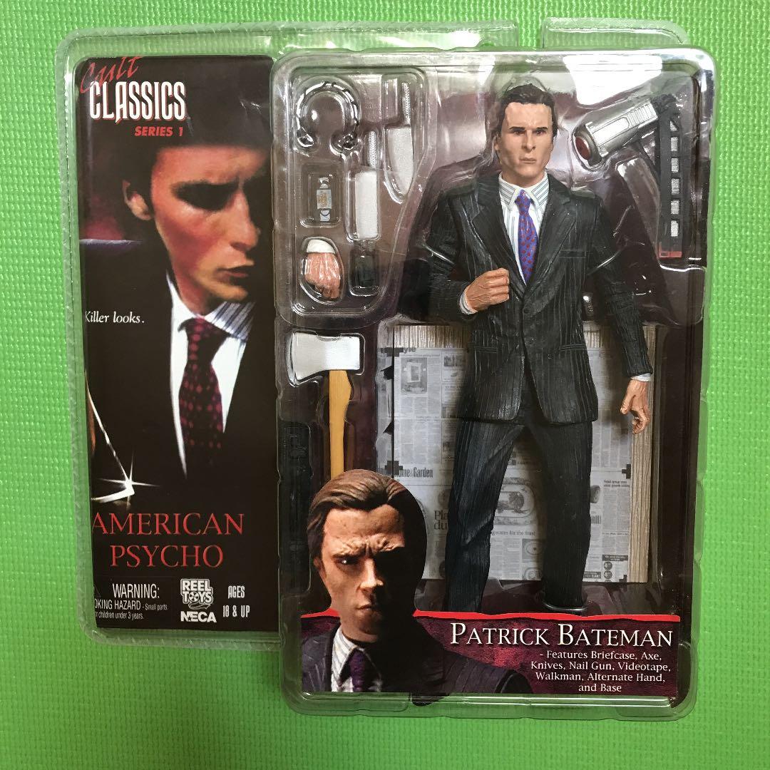 ⭐️年末値下⭐️NECACult CLASSICS AMERICAN PSYCHO NECA Cult Classics Series 1 American Psycho Patrick Bateman 7 in