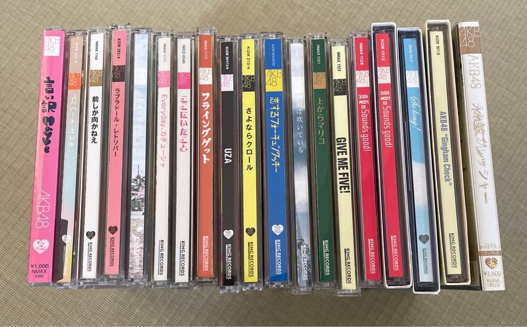 AKB48 CD 19枚 バラ売り可 シングル 平成 - メルカリ