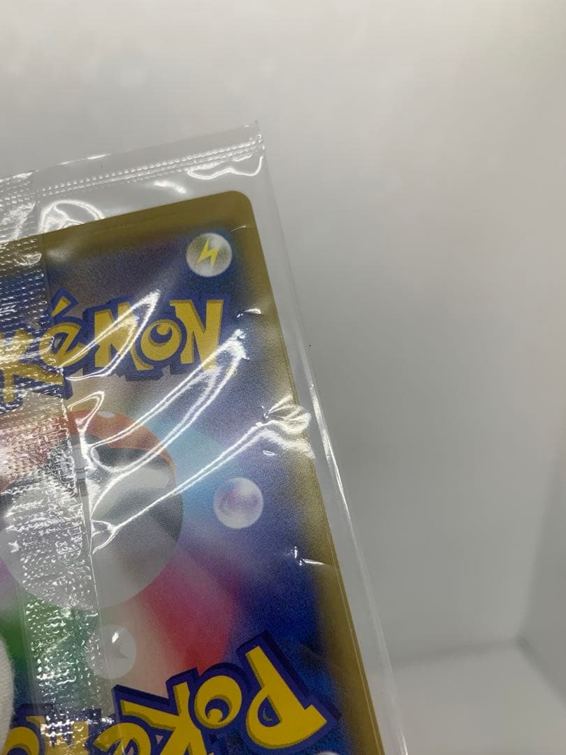 未開封品 ポケモンカード 切手BOX 見返り美人 ピカチュウ ウッウ