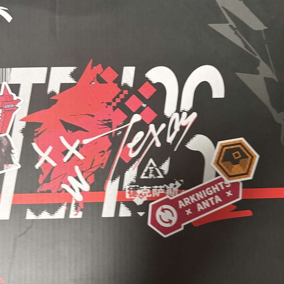 アークナイツ×ANTA コラボスニーカー テキサスモデル メンズ - メルカリ