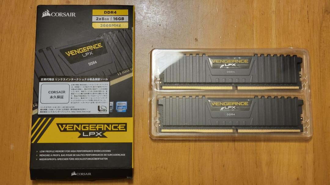 メモリー CORSAIR VENGEANCE LPX DDR4 16GB 2666MHz VENG_LPX_RED_00.webp