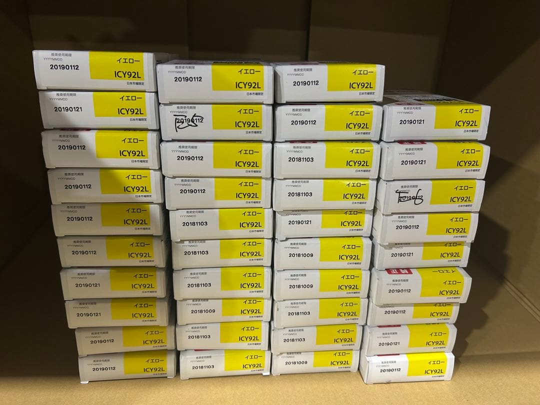 専用☆訳アリ未使用ICBK92/ICC92/ICM92/ICY92 計191個 - メルカリ