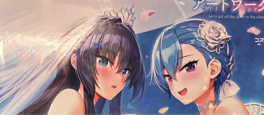 みるくふぁくとりー アートワークス 画集 セット - メルカリ