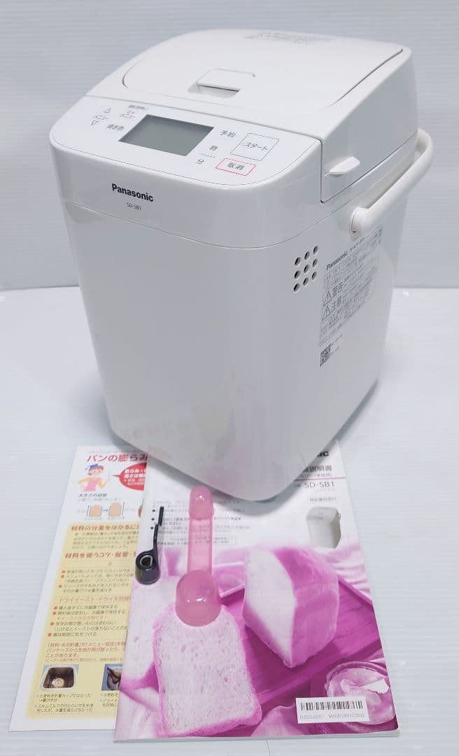 パナソニック ホームベーカリー 1斤タイプ 20オート SD-SB1-W【美品】 Amazon | パナソニック ホームベーカリー 1斤タイプ 20オートメニュー