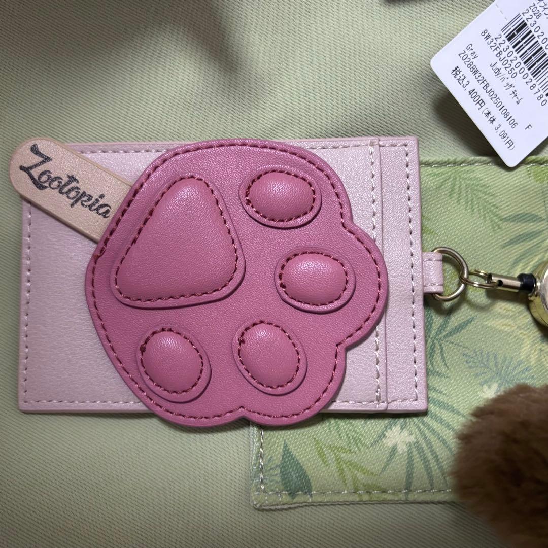 ズートピア メゾンドフルール セット - メルカリ