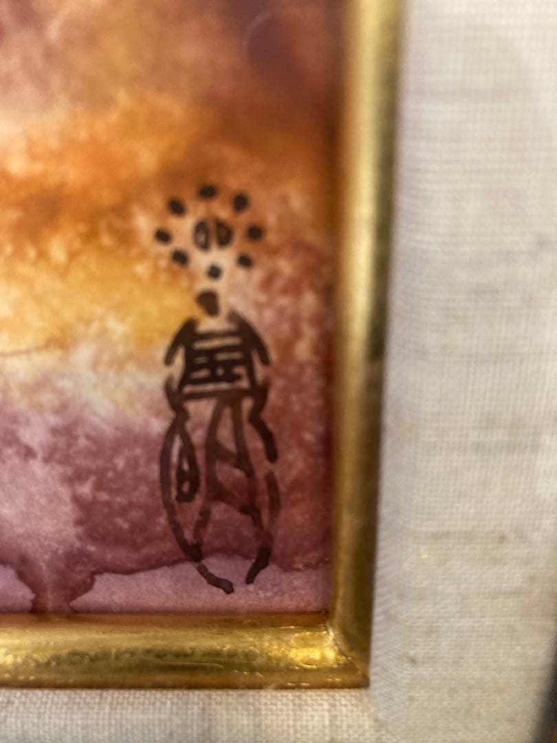 趙 国明 チョウ コクメイ 白猫 絵画 国際洋画家 - メルカリ