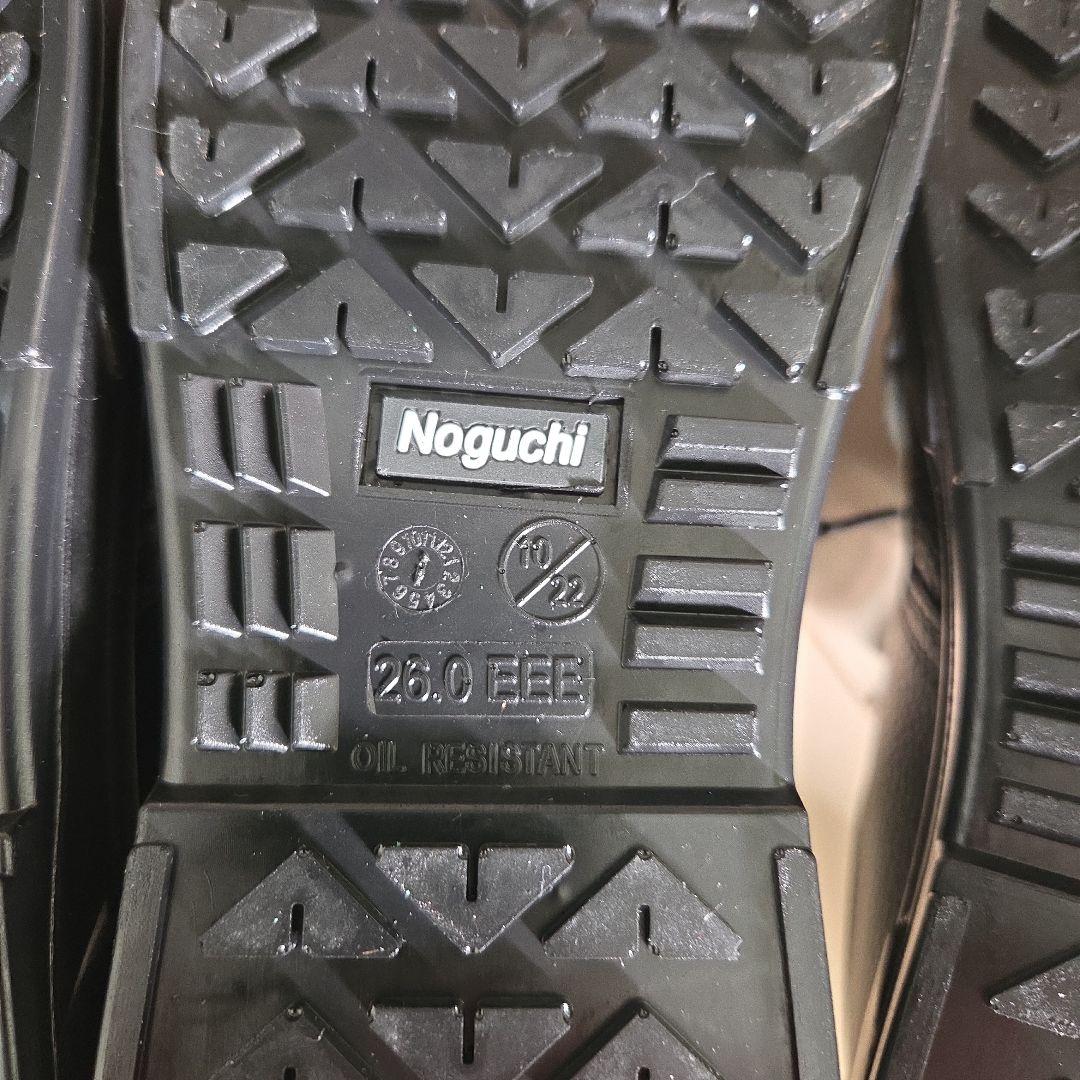 Noguchi(旧ノサックス)安全靴 KC-0055P甲プロ 26.0cm 2足