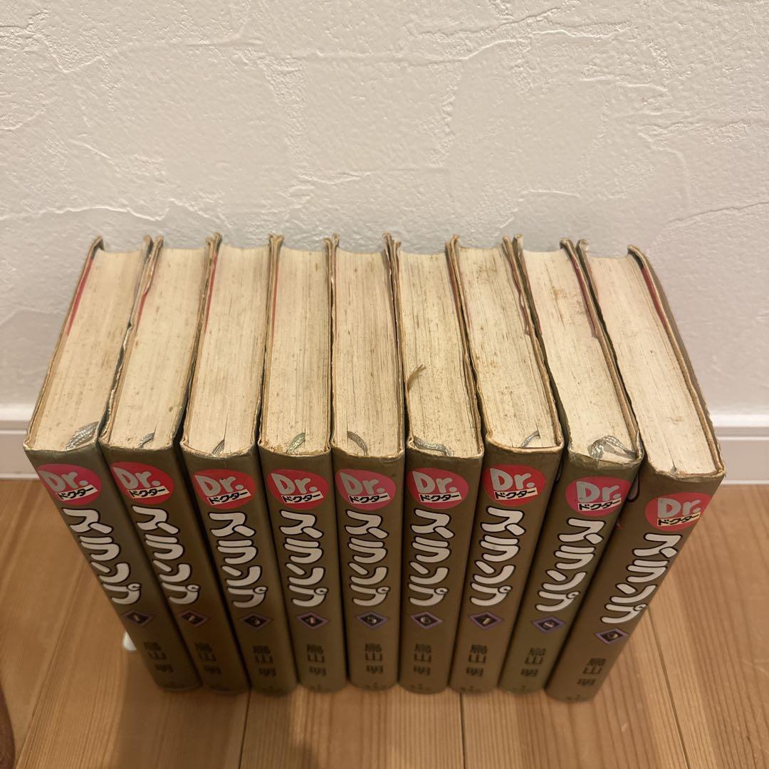 全巻初版 Dr.スランプ 愛蔵版 全巻セット 1〜9巻 鳥山明