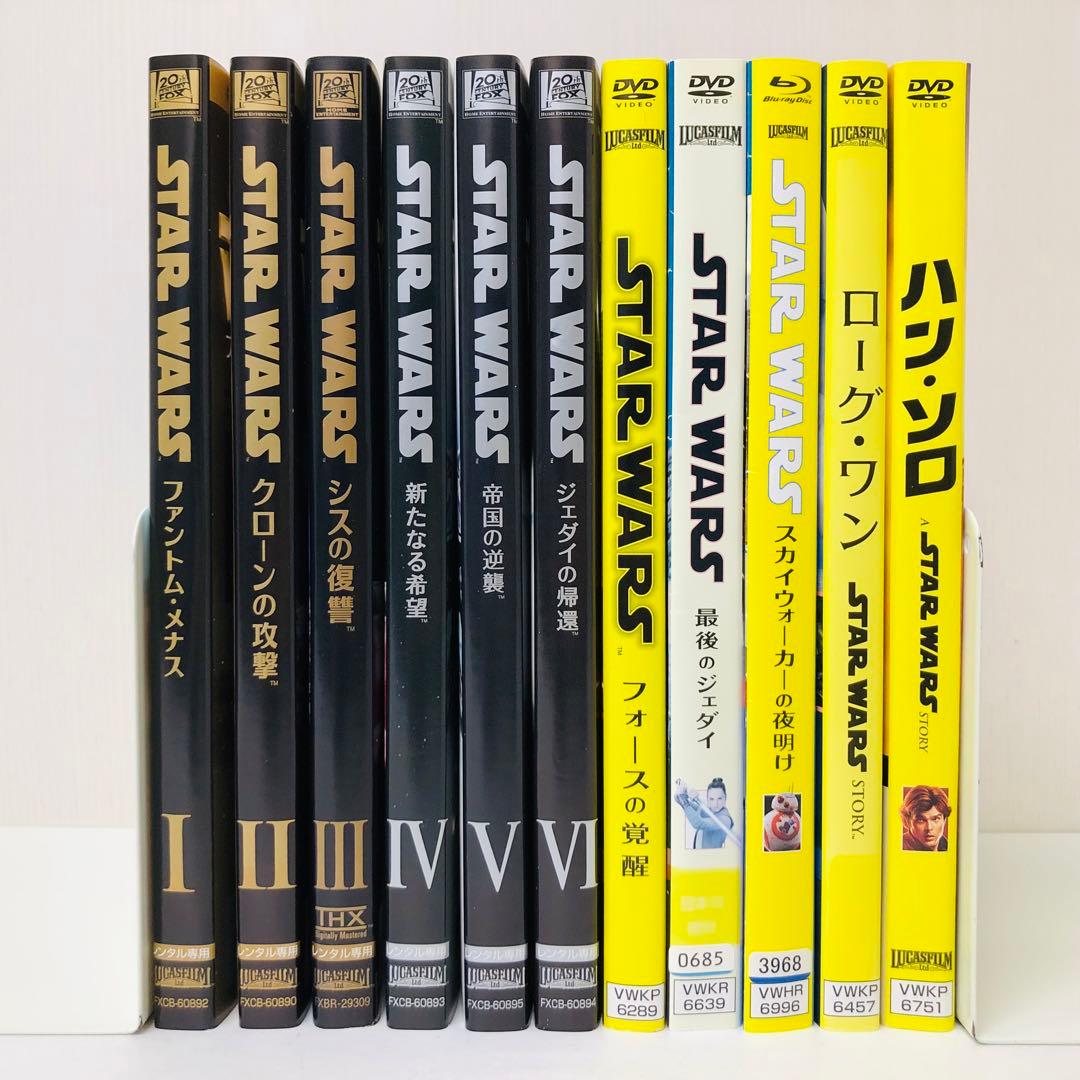 スター・ウォーズ」シリーズ DVD 11枚セット 全巻セット - メルカリ