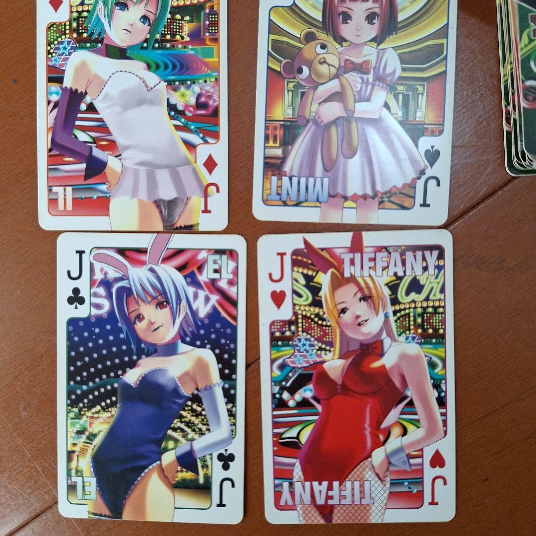 スーパーブラックジャック トランプ 希少 - メルカリ