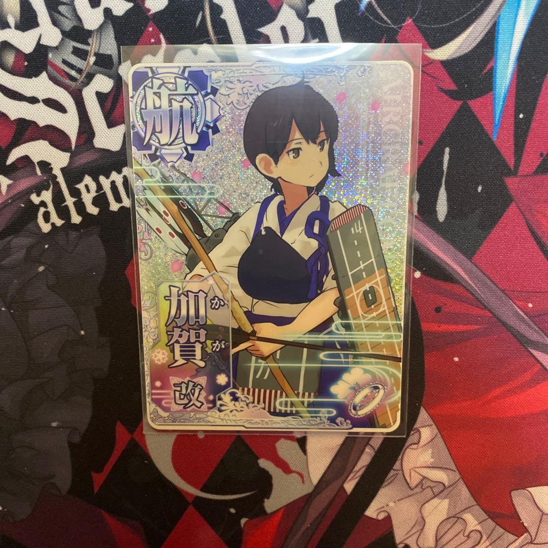 艦これアーケード、加賀改(ケッコンカッコカリ) - メルカリ